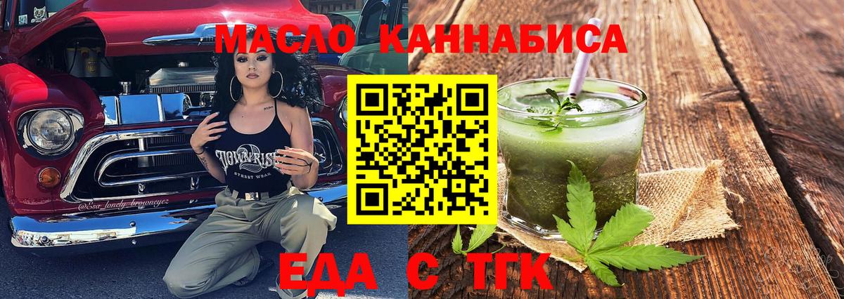 Cocaine  Вход с VPN  Бошки Шишки  Метамфетамин  ГАШИШ  Кузнецк  Мефедрон   LSD-25  МДМА  Гашиш 
