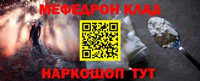 гидропоника Кандалакша