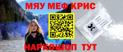 дистиллят марихуана Канаш