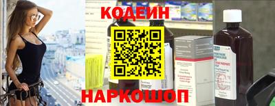 дистиллят марихуана Канаш