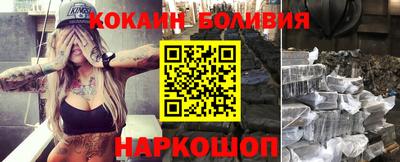 дистиллят марихуана Канаш