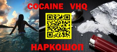 гидропоника Кандалакша