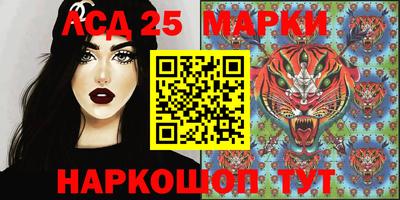 гидропоника Кандалакша