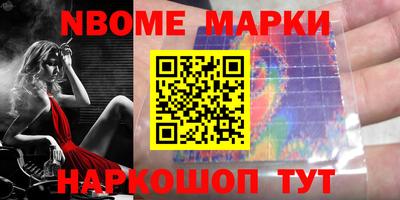 гидропоника Кандалакша