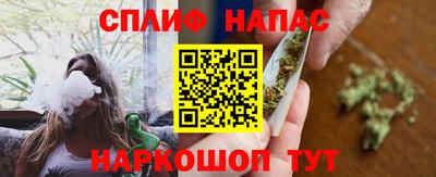 гидропоника Кандалакша