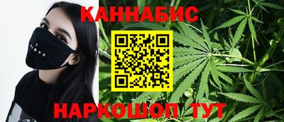 гидропоника Кандалакша