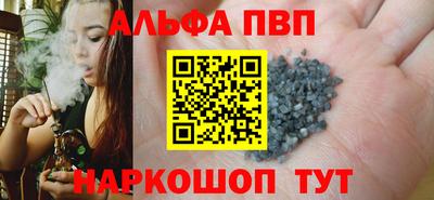 гидропоника Кандалакша