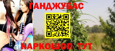 гидропоника Кандалакша