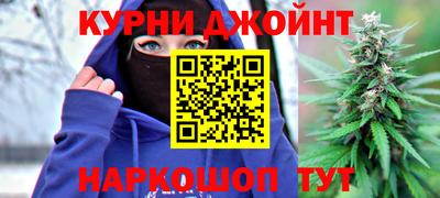 гидропоника Кандалакша