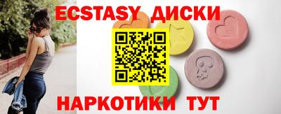 гидропоника Кандалакша