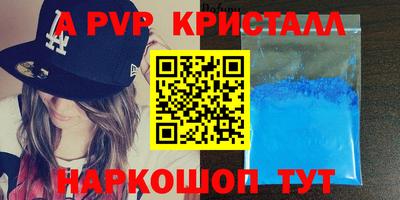 гидропоника Кандалакша