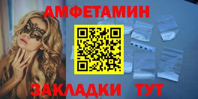 гидропоника Кандалакша