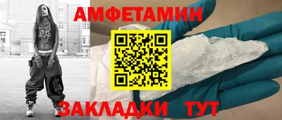 гидропоника Кандалакша