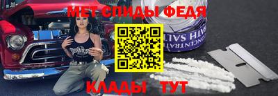гидропоника Кандалакша