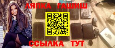 дистиллят марихуана Канаш