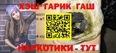 гидропоника Кандалакша