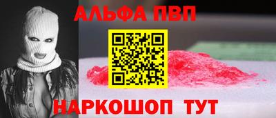 дистиллят марихуана Канаш