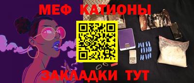 дистиллят марихуана Канаш