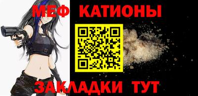 дистиллят марихуана Канаш