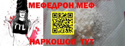 дистиллят марихуана Канаш