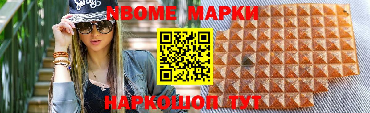 Кузнецк  ЛСД экстази ecstasy  Лсд 25 экстази  Вход с VPN  Лсд 25 экстази кислота 
